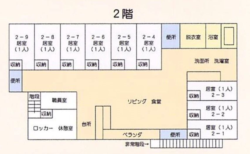 グループホーム 水橋の家の2階のフロアマップ