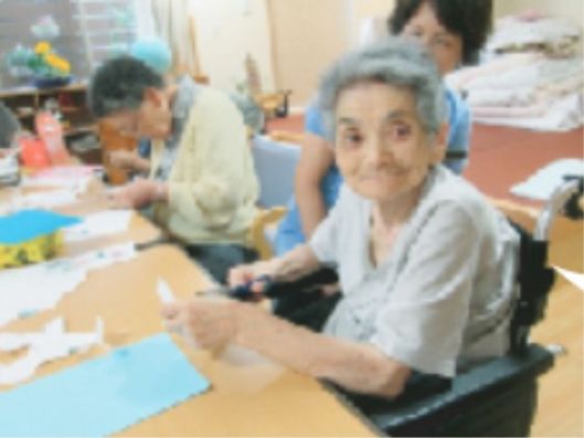 レクリエーション