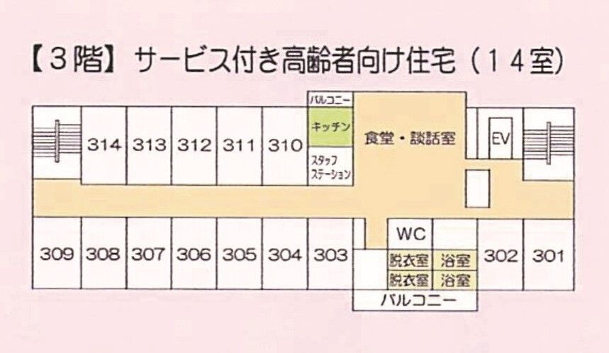 サコージュー金泉寺の3階のフロアマップ