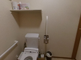 快適な介護施設のトイレ空間