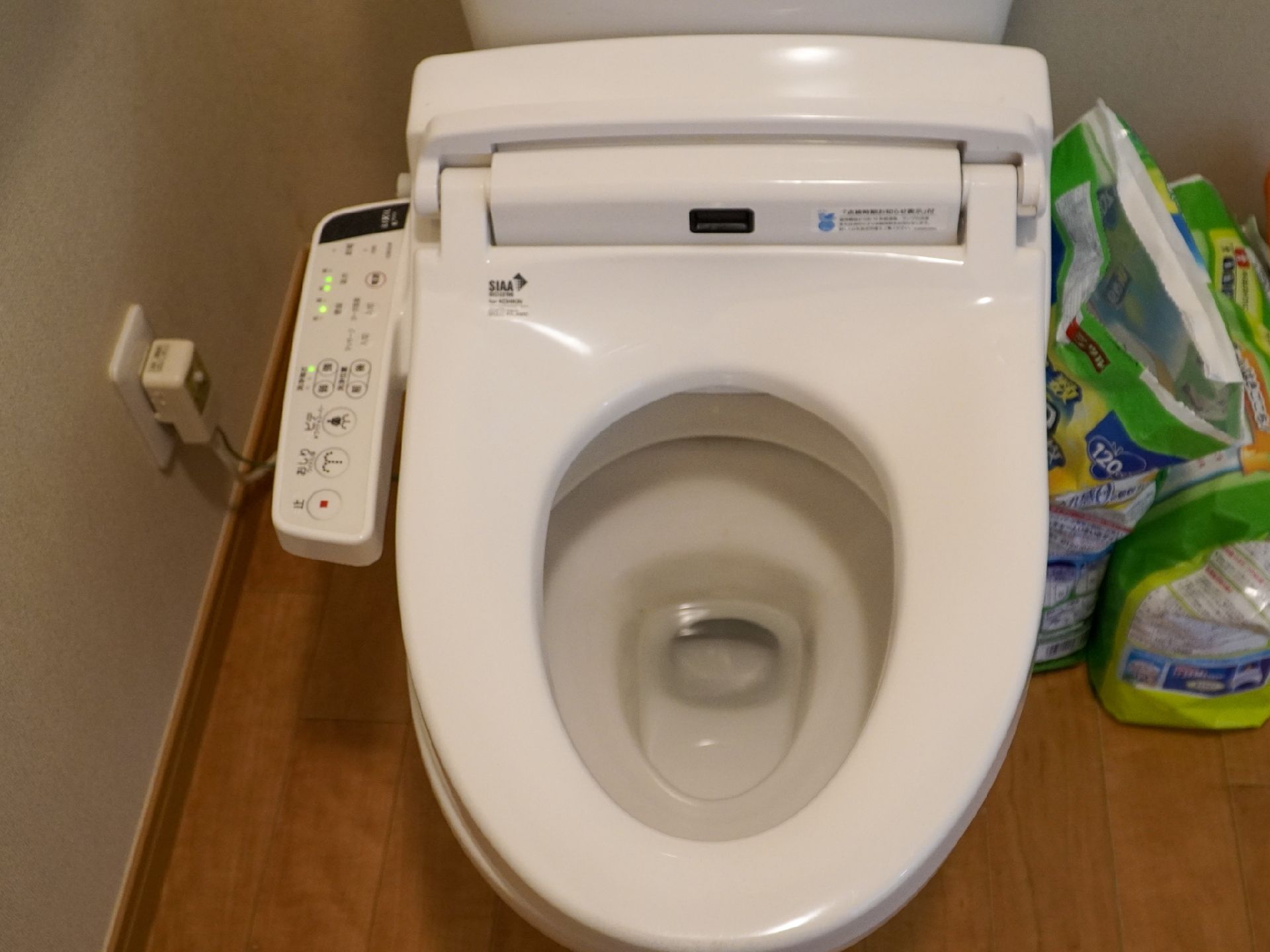 蓋のない洋式便器