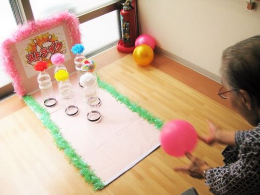 レクリエーション