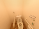 バリアフリー対応のトイレ設備