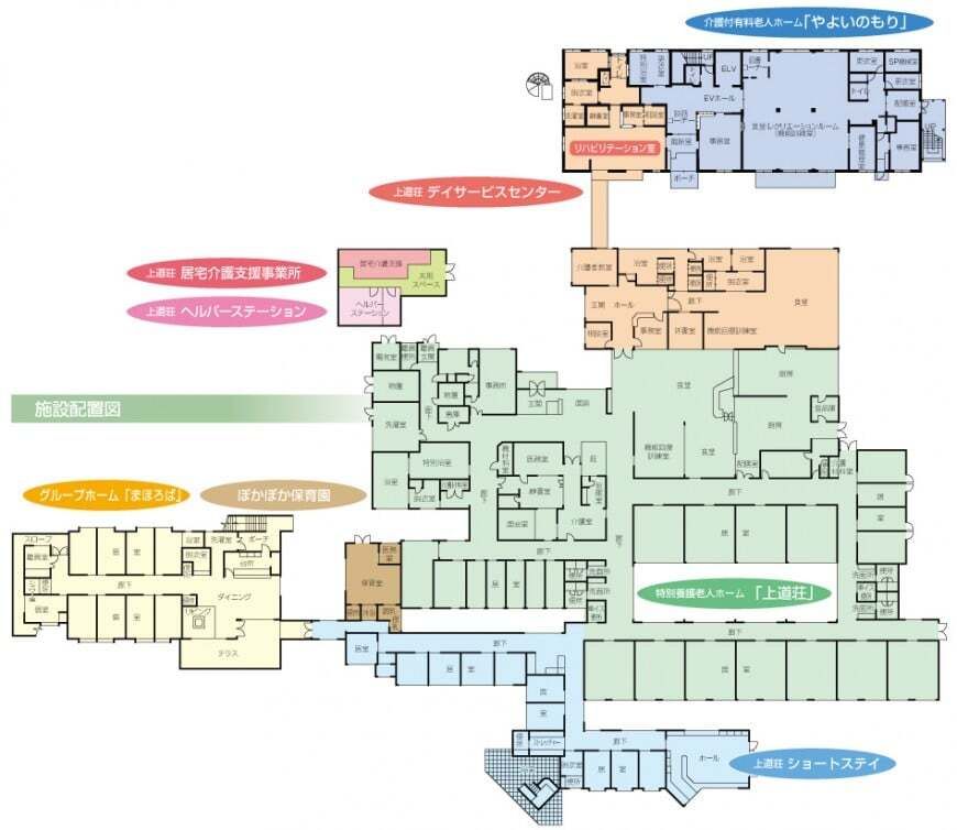 グループホーム まほろばのフロアマップ1のフロアマップ
