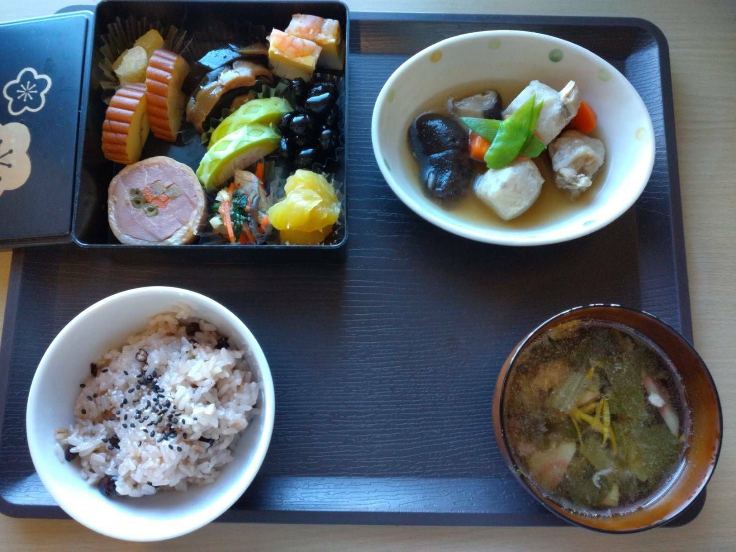 栄養満点のお食事