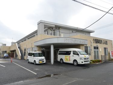 満室 7 11更新 介護付有料老人ホーム ふる里 太田市 360度パノラマ画像 みんなの介護