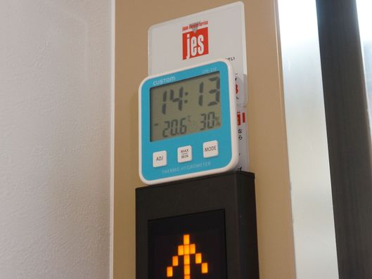 温度湿度計