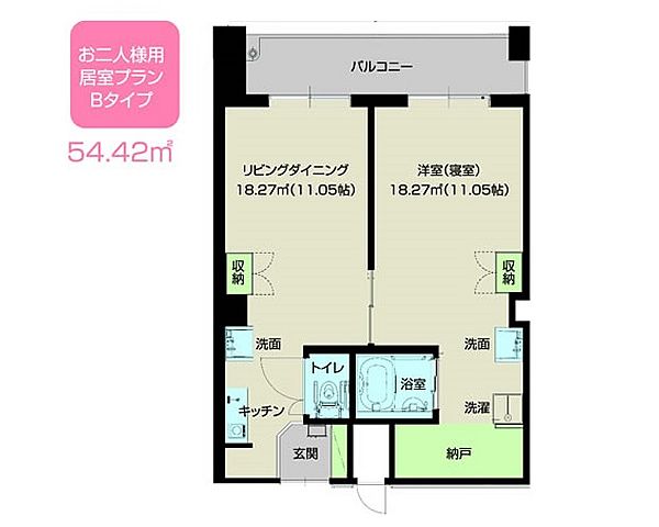 広々とした居室の間取り図