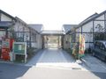 ココファンメゾン鎌倉山の写真