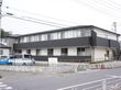 高齢者住宅ありがとうの写真