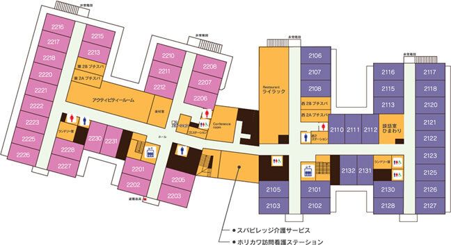住宅型有料老人ホーム スパビレッジ・ホリカワの2階のフロアマップ