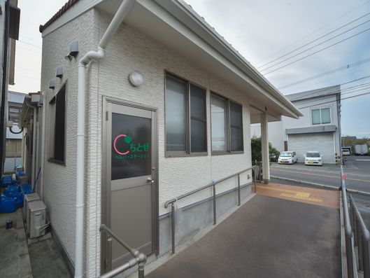 ヘルパーステーション