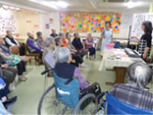 レクリエーション