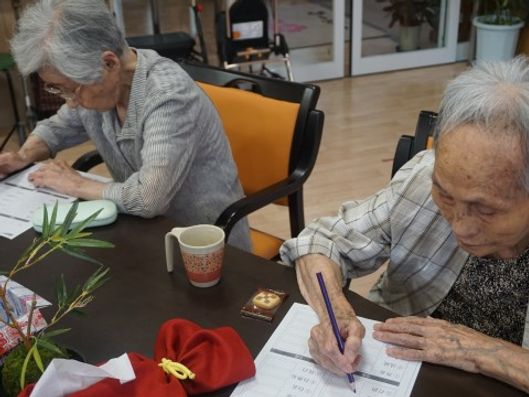 レクリエーション