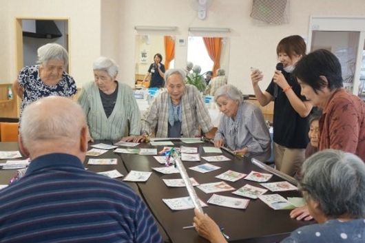 レクリエーション