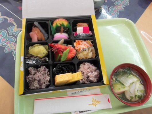食事