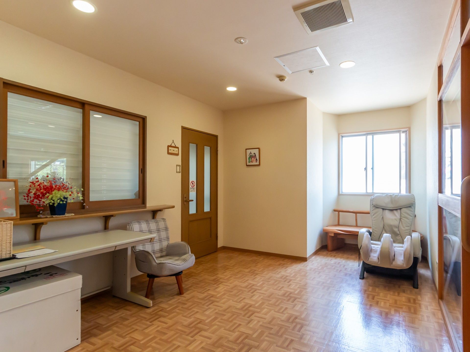 リラックスできる空間