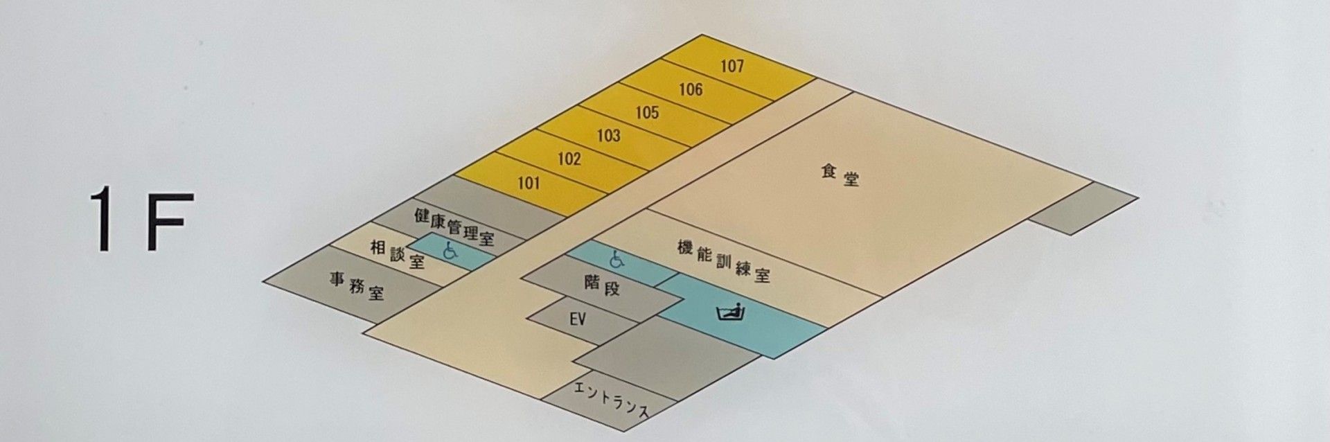 フロアマップ