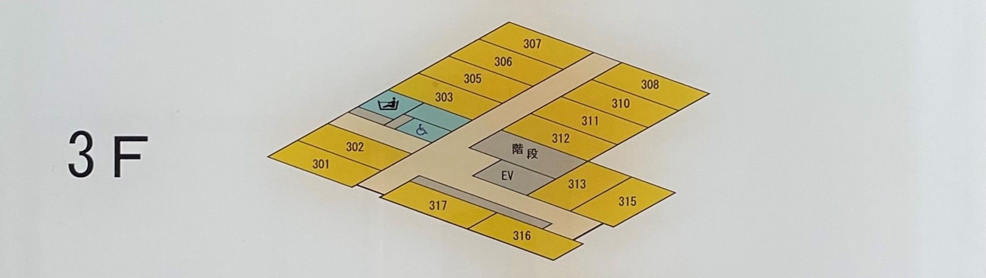 フロアマップ