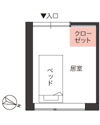 ツクイ札幌稲穂 グループホームの居室の間取り図