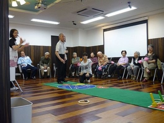 イベント・レクリエーション2