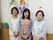 笑顔の素敵な女性スタッフで構成されている。ご利用される皆様の生活をサポートする。相談も受け付けている。