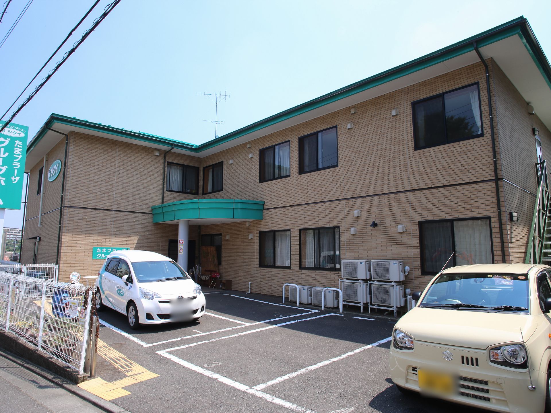 2 11更新 ツクイたまプラーザ グループホーム 川崎市 360度パノラマ画像 みんなの介護