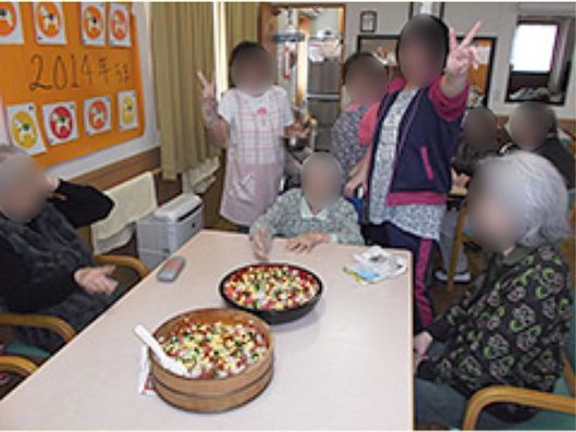 レクリエーション