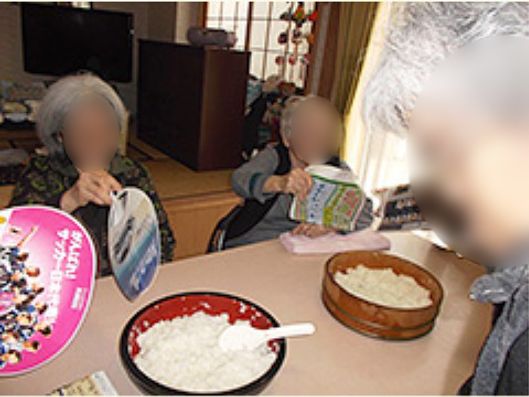 レクリエーション