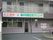 併設の医療施設