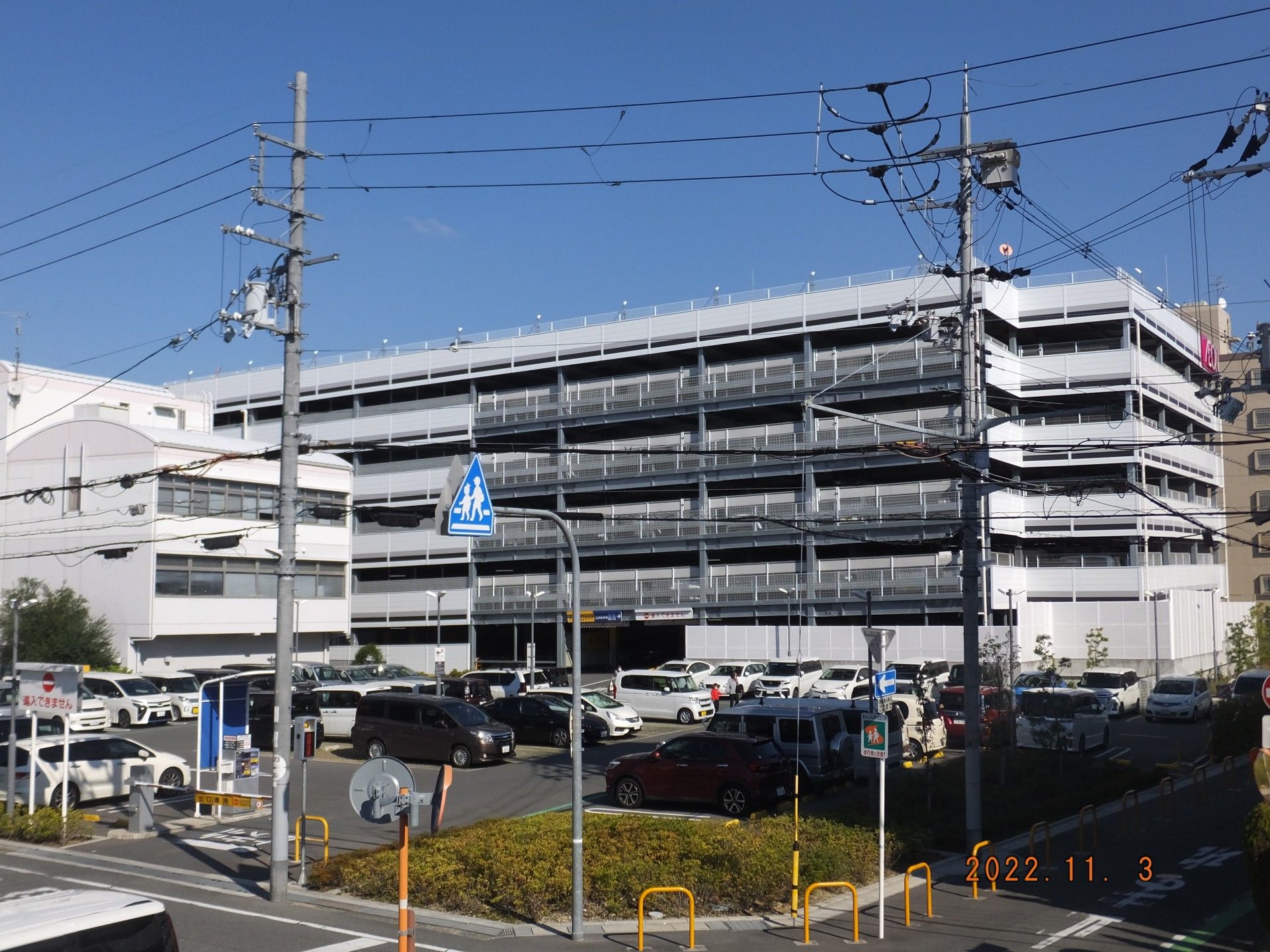 生活用品を揃えられるイオンモール