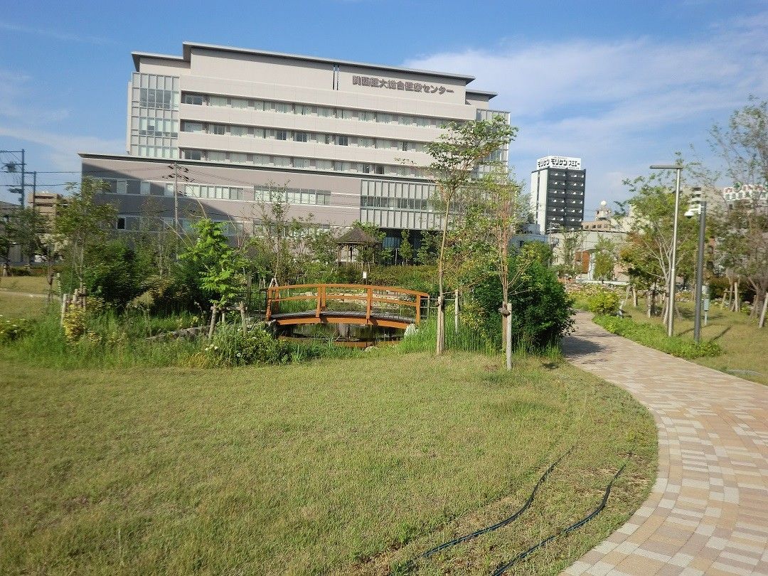 施設から 徒歩 3分圏内にある「関西医科大学総合医療センター」