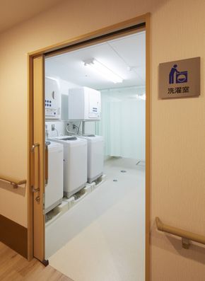 洗濯室