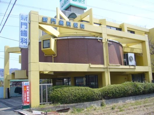 近くにある歯科