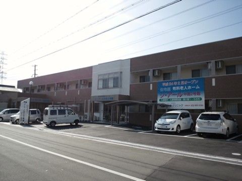 「ジ・アール（慈亜留）中田2号館」外観