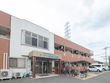 ジ・アール中田2号館