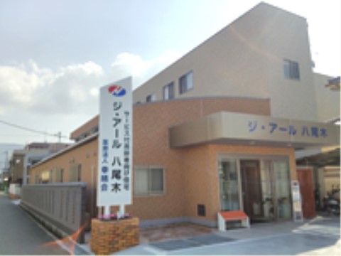 「ジ・アール（慈亜留）八尾木」外観