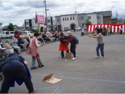 レクリエーション