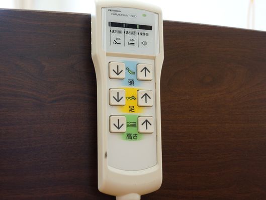 介護ベッド操作ボタン