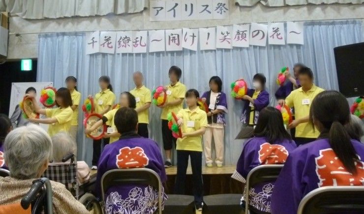 イベントを楽しむ様子