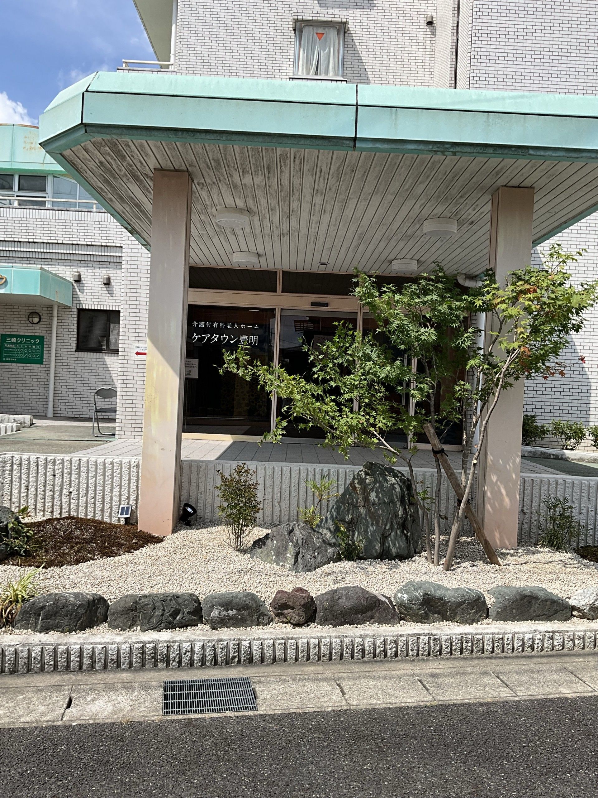 エントランスの外観