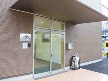 満室 8 6更新 グループホーム たのしい家野多目 福岡市 360度パノラマ画像 みんなの介護