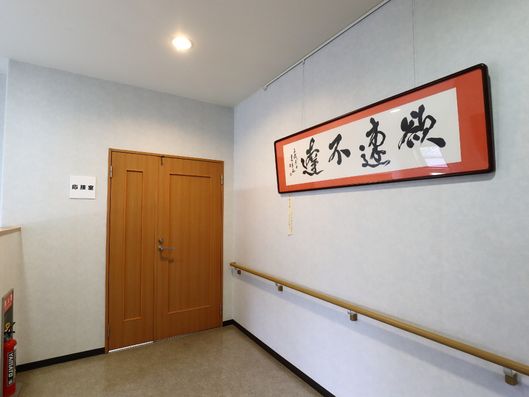 扉と消化器