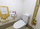 安全設計の明るいトイレ空間