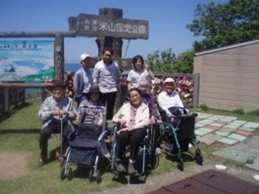 中庭