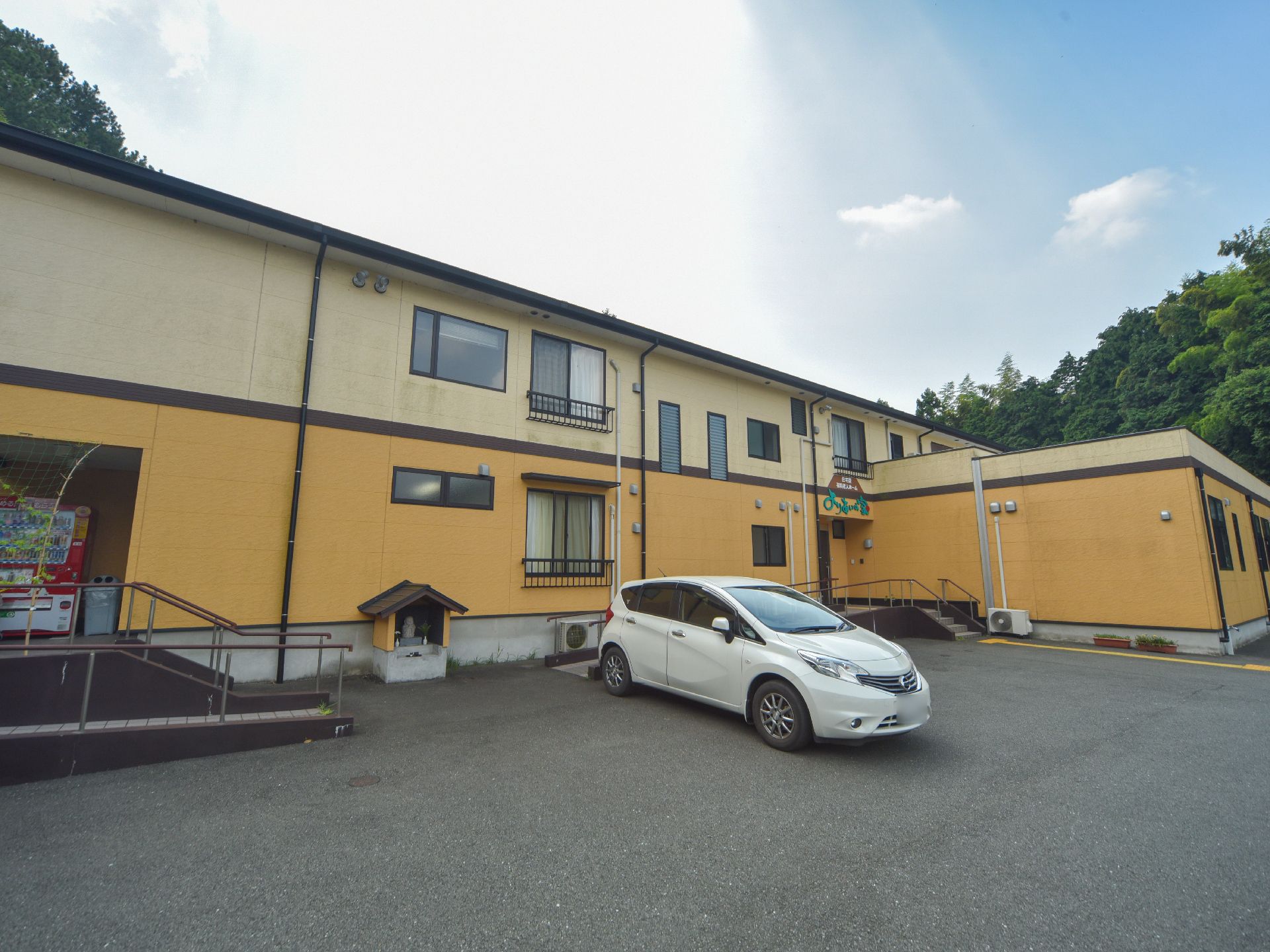住宅型有料老人ホーム よりあいの家