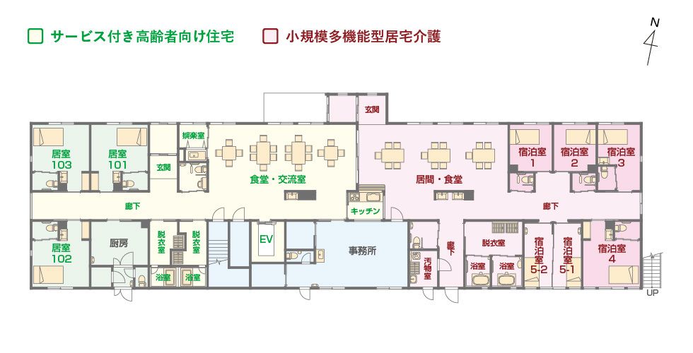 エイジフリーハウス相模原横山台の1Ｆのフロアマップ