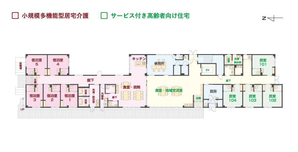 エイジフリーハウス豊中インター西の1Ｆのフロアマップ