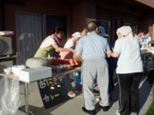 レクリエーション