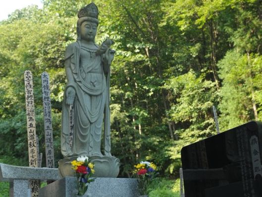 「慶福寺」の共同供養塔